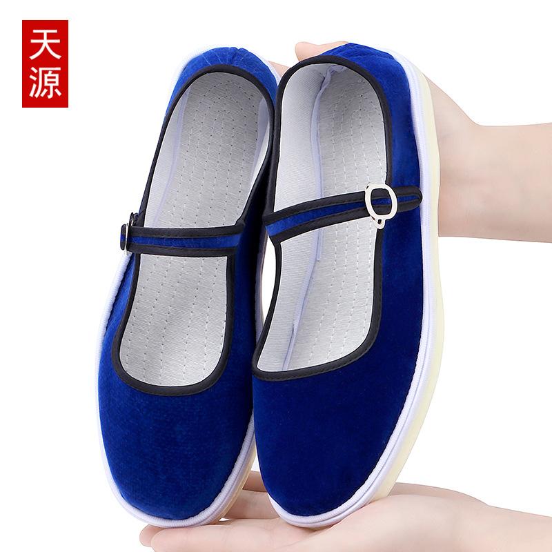 Old Beijing cloth shoes flat-heeled sewn shoes low-top lasagna bottom shallow mouth flat-soled rubber sole mother ethnic style cloth shoes