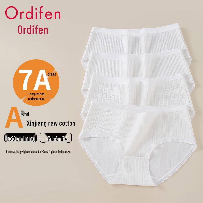 Audifen 7A Antibacterial Pure Cotton Briefs 4-Pack