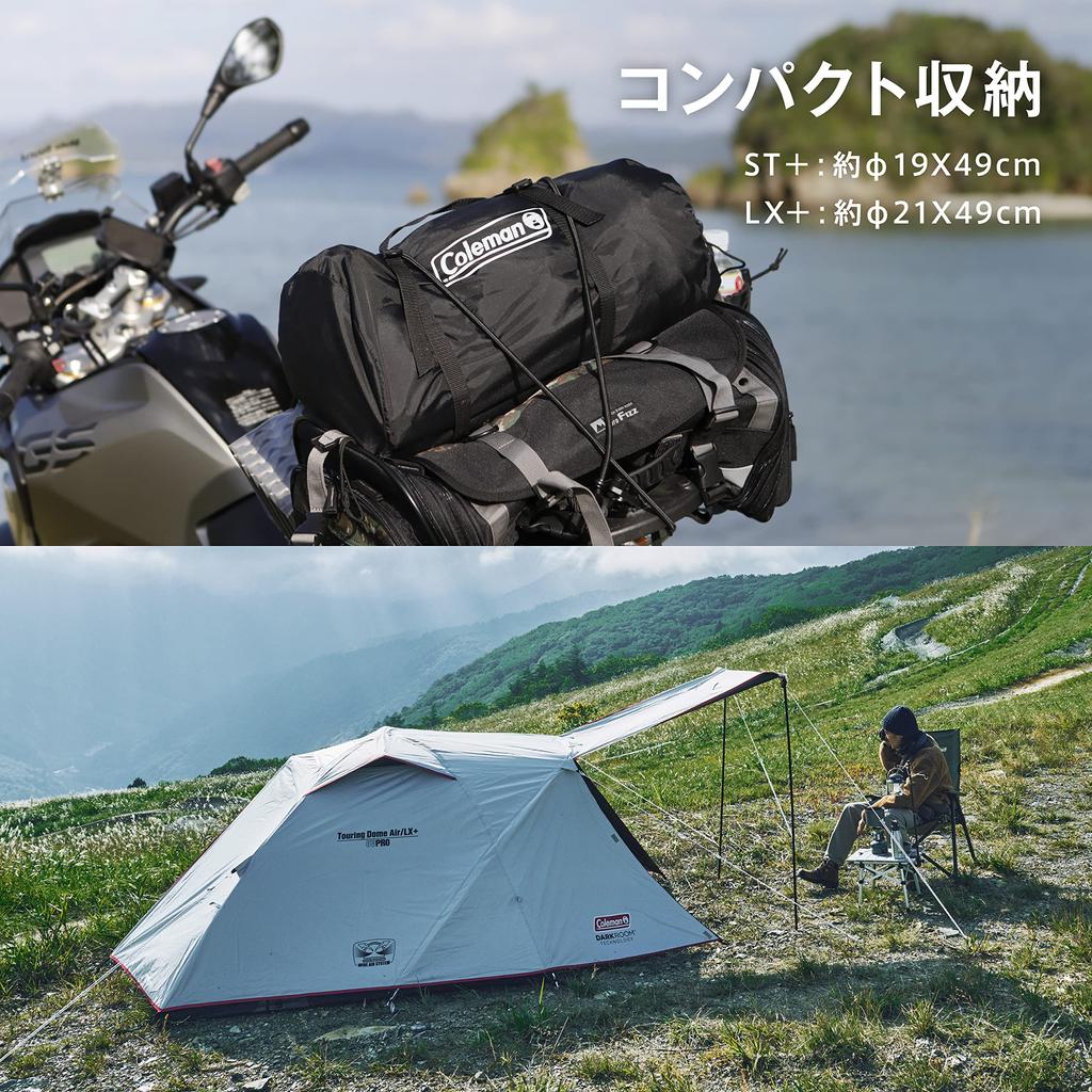 Coleman Tent Touring Dome Gray Person Pole Pocket Type