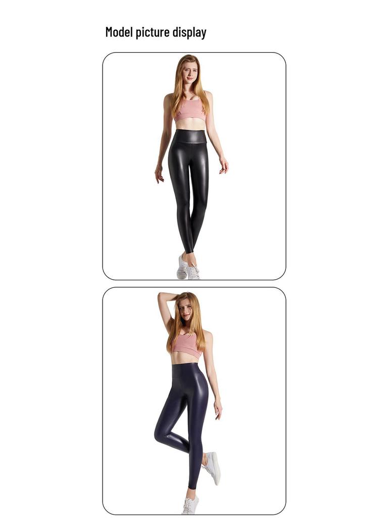 High-Waisted PU Leather Leggings - Autumn/Winter, Four-Way Stretch Outerwear