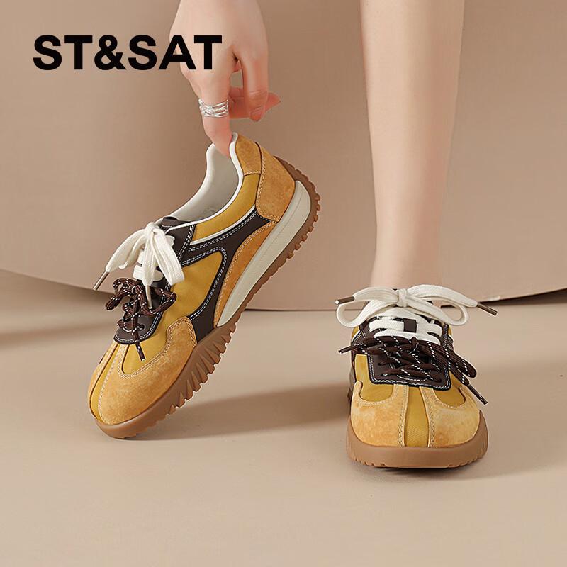 Women s Lightweight Versatile Casual Sneakers EU 36 жёлтый
