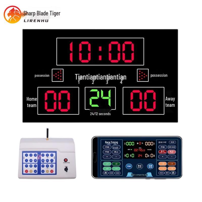 Basketball Shot Clock & Countdown Timer