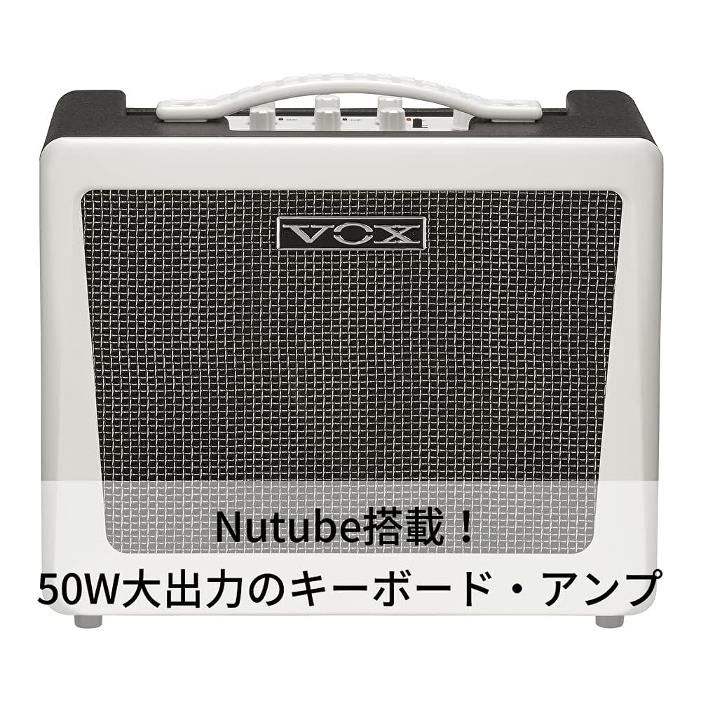 Vox VX50 KB Keyboard Amplifier 50W Compact Lightweight Design Ideal for Home Practice Studio Stage