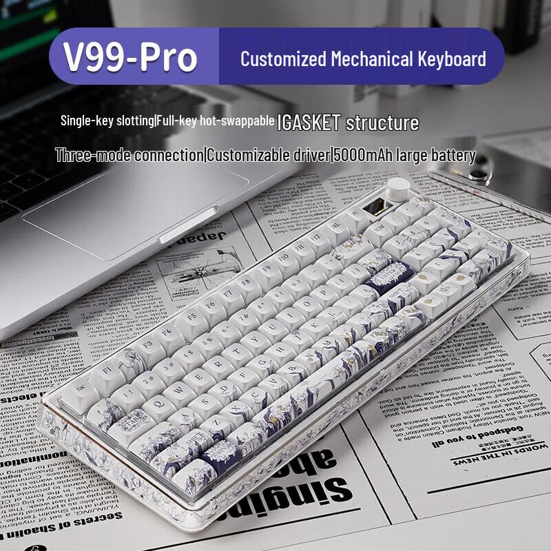 Qianxingzhe V82Pro RGB Tri-Mode Hot-Swap Mechanical Keyboard