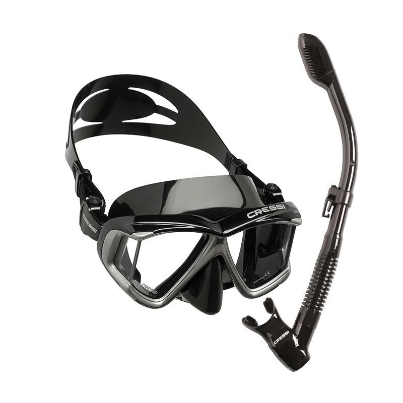 

CRESSI Pano4 Dive Mask & Dry Snorkel Set