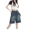 Retro Blaue Jeansshorts Damen Sommer Dünne Fünf-Punkt-Hose Gerade Locker Hohe Taille Allround-Hose
