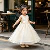 Mädchen Violine Klavier Auftrittskleid Prinzessin Fee Abendkleid für den Sommer