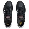 BAPE X Adidas Samba Black White Gum Unisex Sneakers JR9246