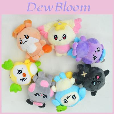 Ateez Mighteez Plush Keychain With Cute Design For Collectors And Gifts