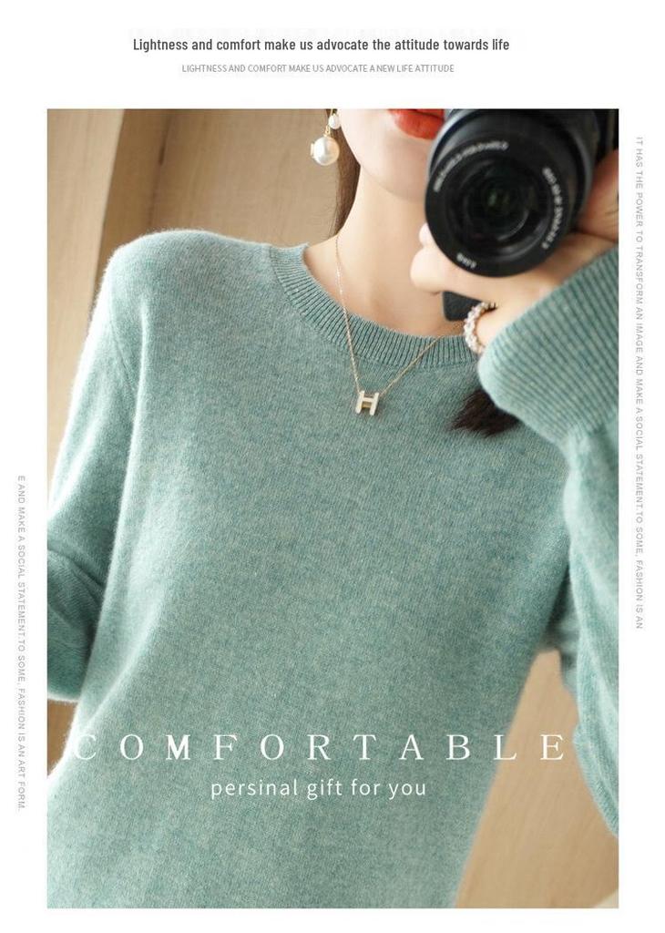 Women's Round Neck Sweater: Solid Color Knit Pullover for Autumn/Winter, Long Sleeve, Lightweight and Short.