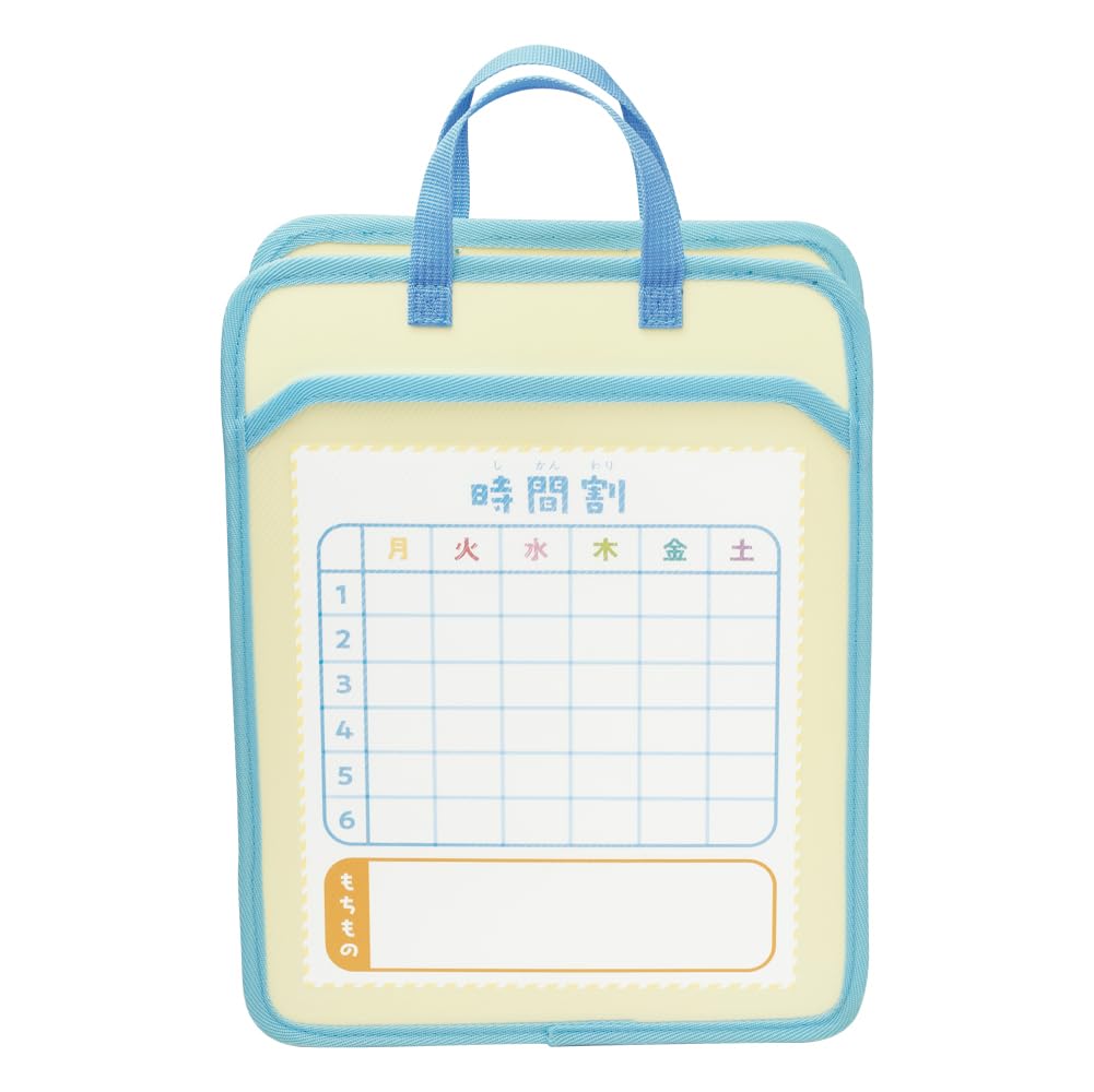 Sonic Ukasapo School Desk Blue Bag, GS-8453-B, Kids'