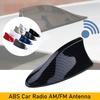 US Shark Fin Roof Antenna Radio FM/AM Signal Aerial Accessories ABS Carbon Fiber