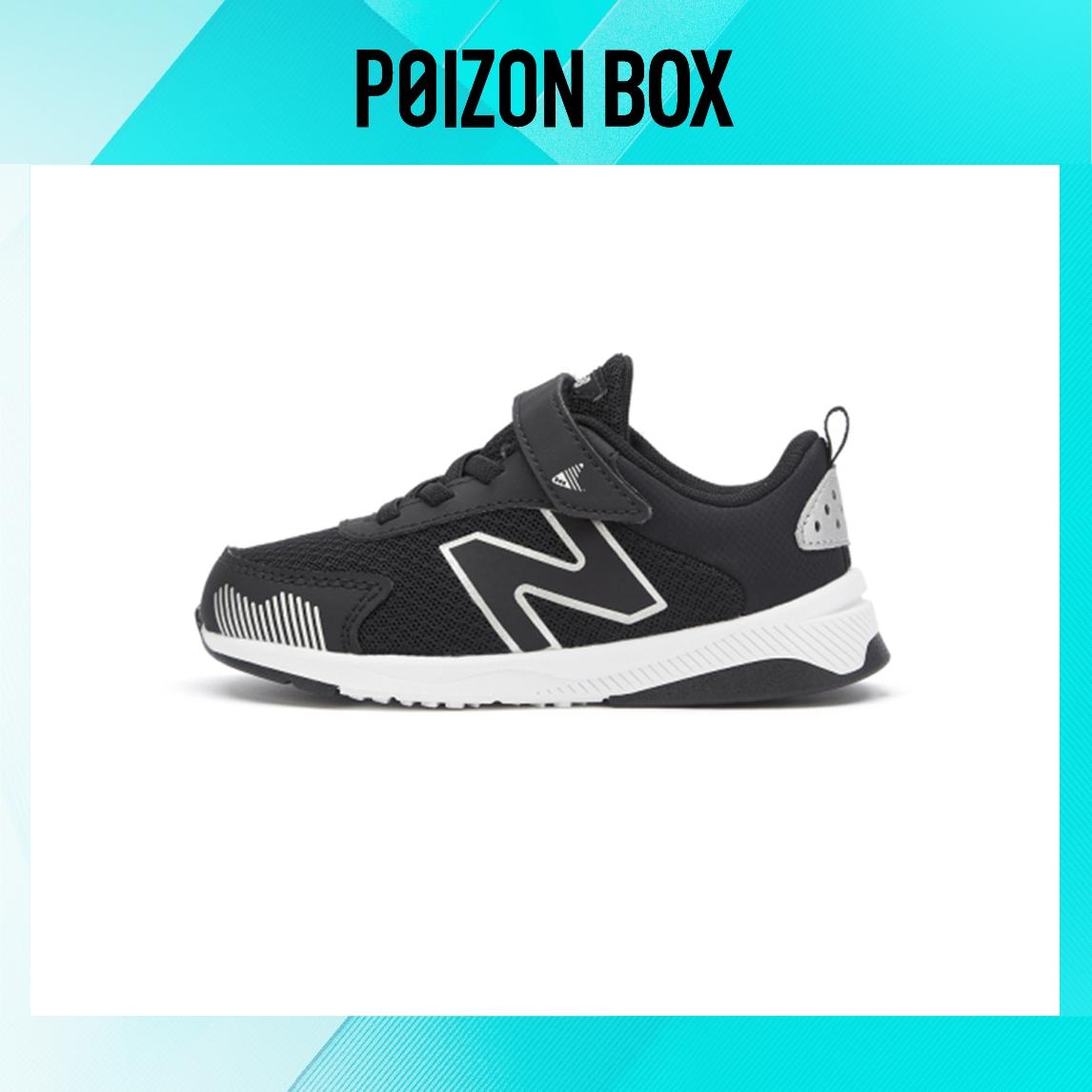 

кроссовки New Balance NB 545 Toddler Shoes TD IT545BO1