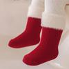 Baby Socks Autumn Winter Thickened Warm Children Red New Year Socks Full Moon Year Old Boy Girl Toddler Boneless Mid Tube Socks