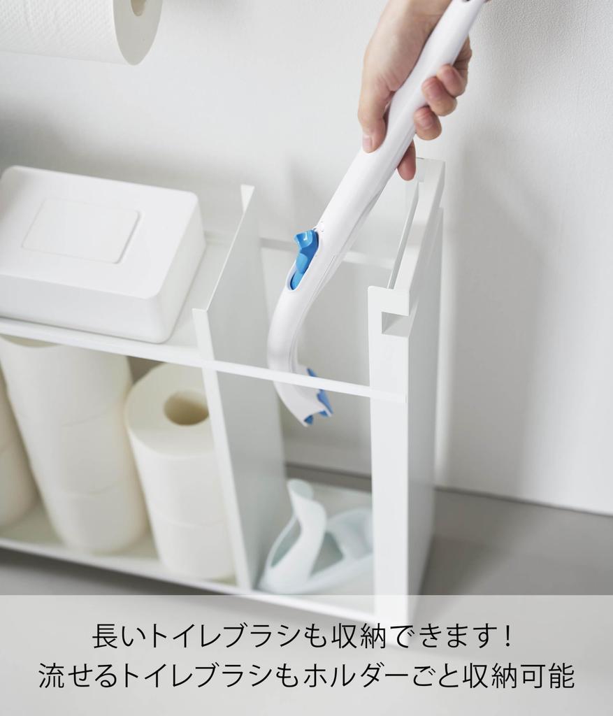 Yamazaki Jitsugyo Depozitare Sertar Ascuns Toaletă Alb L14 x A56 x Î55 Tower Depozitare Toaletă Raft Toaletă Slim 1426 [Produs Asamblat] (Inclusiv