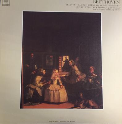 Hobbies e criatividade – Música