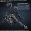 Bandai Spirits 30MM Armored Core VI Fires of Rubicon Weapon Set 04 Color-Coded Plastic Model Kit