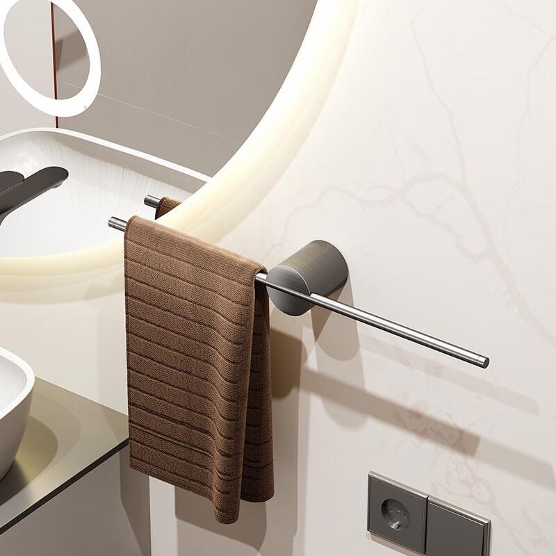Xuanyong Retractable Bathroom Towel Bar