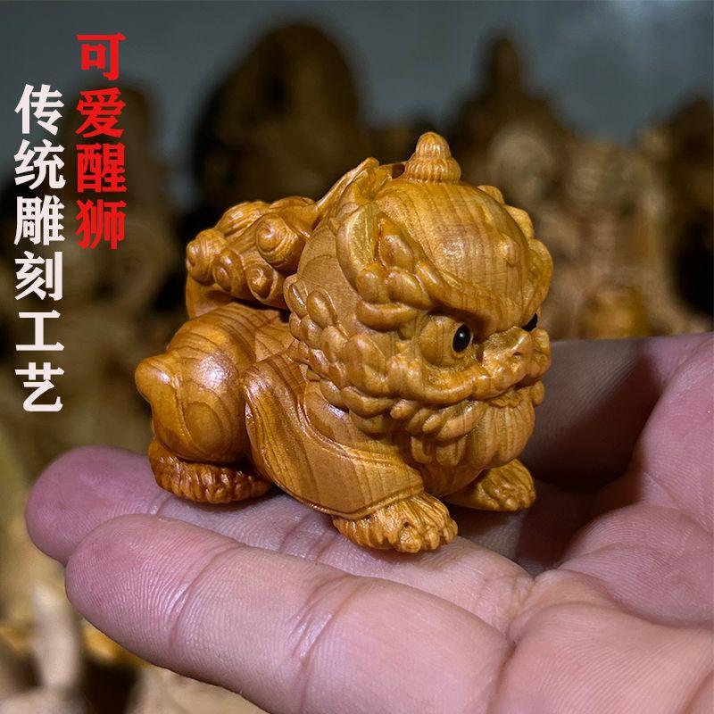 Lucky Beast Awakens Lion Cliff, Cypress Wood Carving, Meets Financial Demands, Gifts Gifts for Living Room, Desktop, Mascot