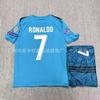 Vintage Jersey Set Santos No. 11 Neymar Commemorative Edition Emperor M Lisbon No. 28 Vintage Football