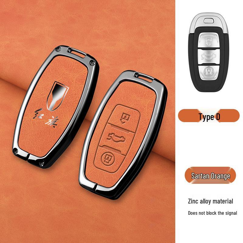 2024 Hongqi Key Case for H5, 2023 H6, H9, HQ9, HS5, HS7, HS3, EH7 Models