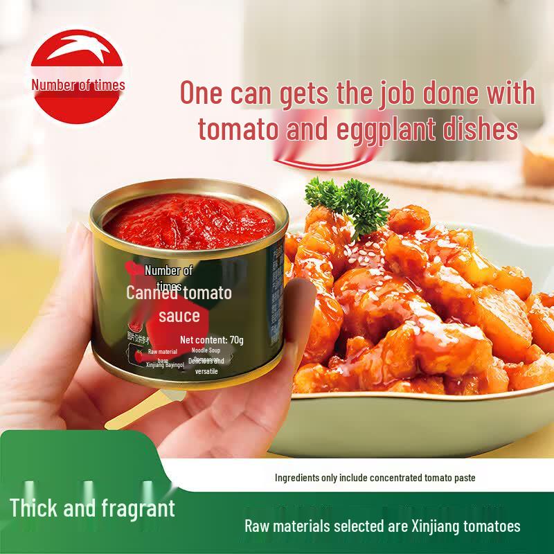 Fan Shi Fan Xinjiang Canned Tomato Paste