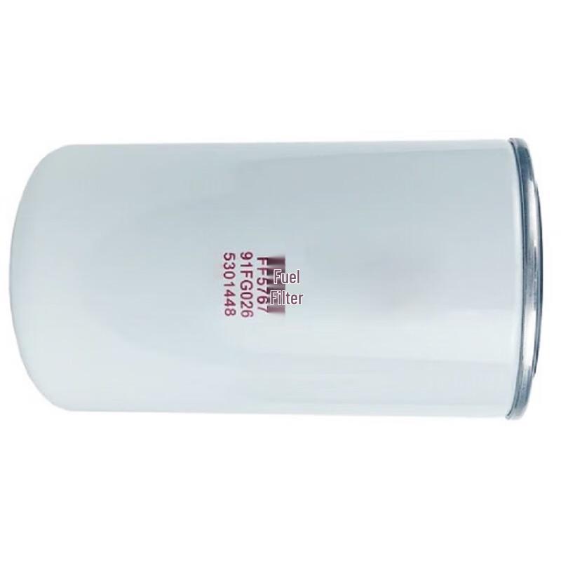 Hongsenlin FF5767 Diesel Fuel Filter for Janyang Excavators