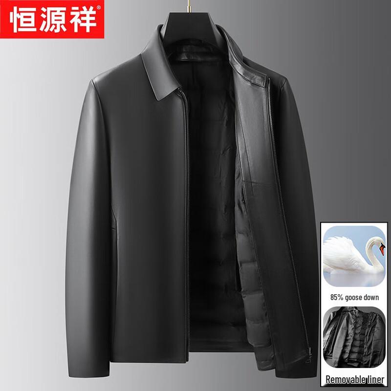

Hengyuanxiang Men s Lambskin Down Leather Jacket 4XL (190)
