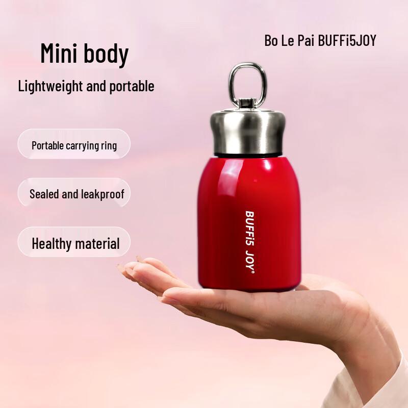 BUFFI5 JOY Bell Insulated Stainless Steel Tumbler