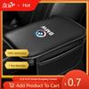 Car Sticker 2025 Hot Car Center Console Arm Rest Protector Leather Car Armrest Box Pad Storage Pocket For BMW 50th M3 M4 M5 G42