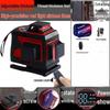 2025 High-Brightness 12-Line Green & 16-Line Red Laser Level with Full Automatic Leveling