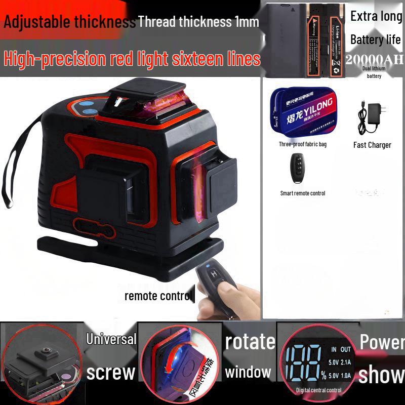2025 High-Brightness 12-Line Green & 16-Line Red Laser Level with Full Automatic Leveling