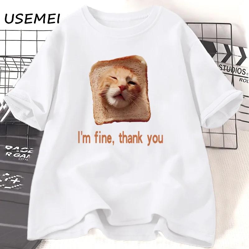 Fun Bread Dog Cat T-shirt Female Couple Pattern T-shirt Summer Couple Clothing Animal Short Sleeve T-shirt Top