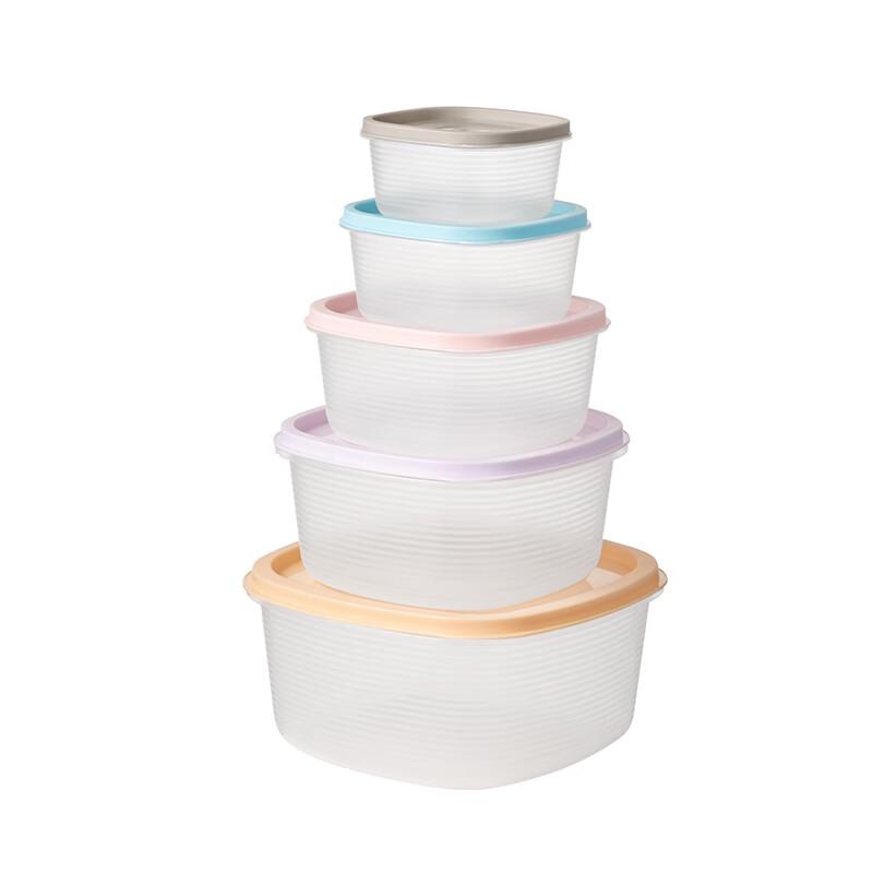 MINISO 5-Piece PP Food Storage Box Set