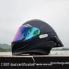 NBTK R50 DOT Full Face Helmet with Large Spoiler for Sportbikes & Cruisers - Spring/Autumn Use