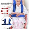 Breathable Mesh Anti-Fall Waistband for Elderly Wheelchair Support