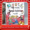 Kids' Favorite Science Comics: Weird & Wonderful Things