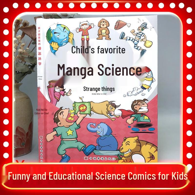 Kids' Favorite Science Comics: Weird & Wonderful Things