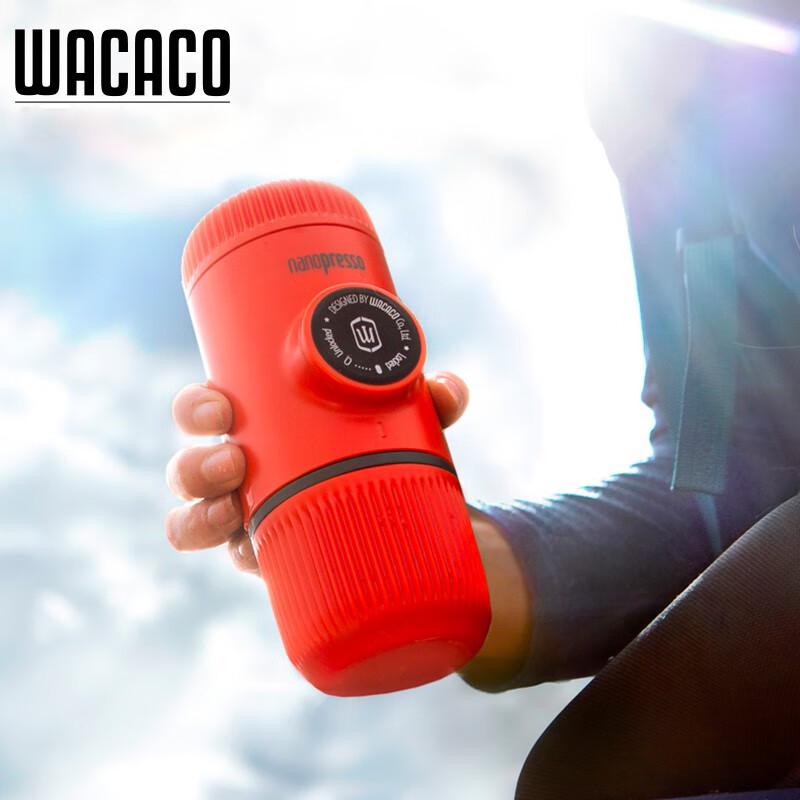 WACACO Nanopresso Portable Espresso Maker
