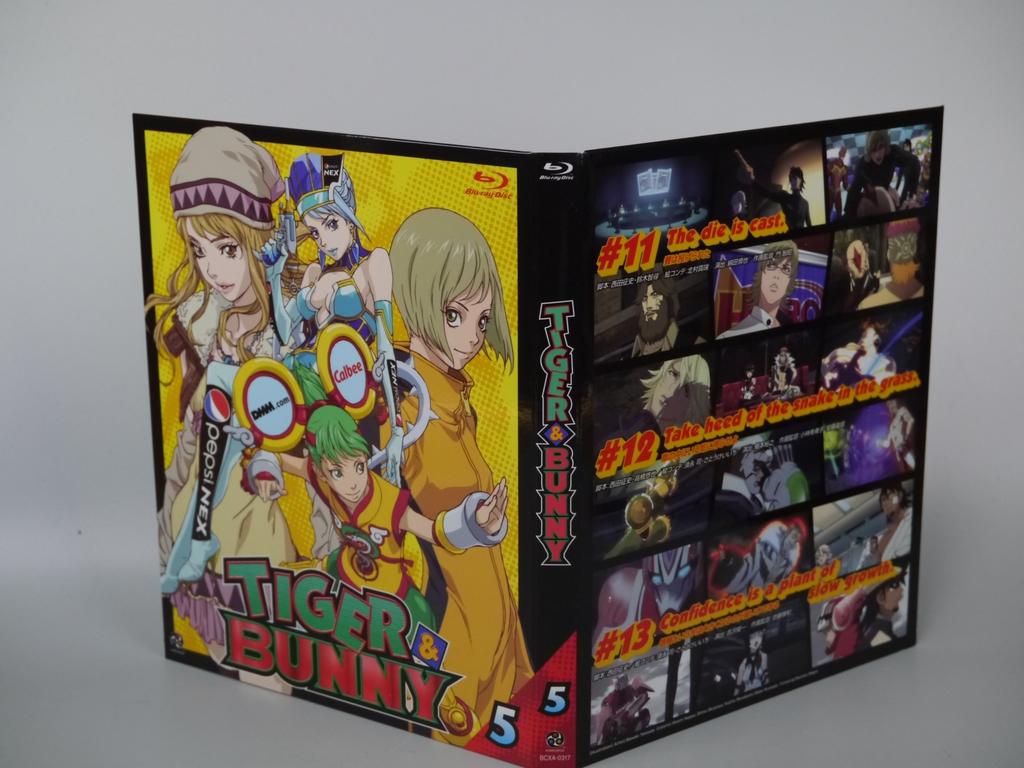 TIGER BUNNY 5 & (Limited Edition) [Blu-ray]