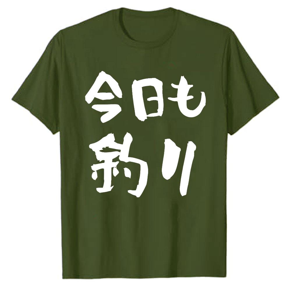 Fishing TShirt Unisexs Funny Fishing Tee Dreams As Unisexy As Tissues Slogan Shirt Humor Outdoor Top Summer Oversized T Shirt