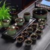 Changqi Ceramic Tea Set