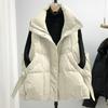 Plus Size Down Cotton Vest - Women's Stylish Sleeveless Jacket for Autumn/Winter