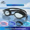 2025 New Women's Two-Piece Slimming Conservative Sports Swimwear