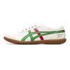 Onitsuka Tiger Tsunahiki Slip on Beige Green Sneakers 1183B452-102