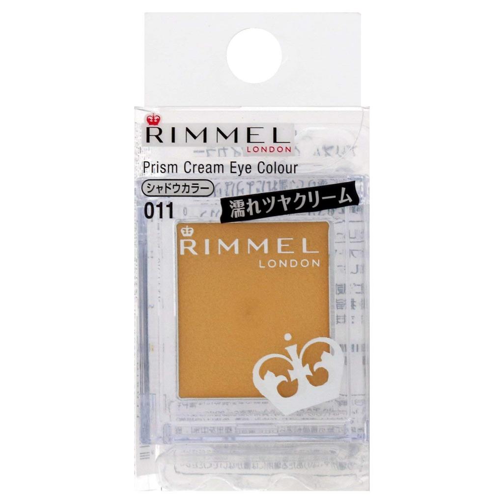 Rimmel Prism Cream Eye Color 011 Mustard Yellow Eyeshadow 2g 2.0g