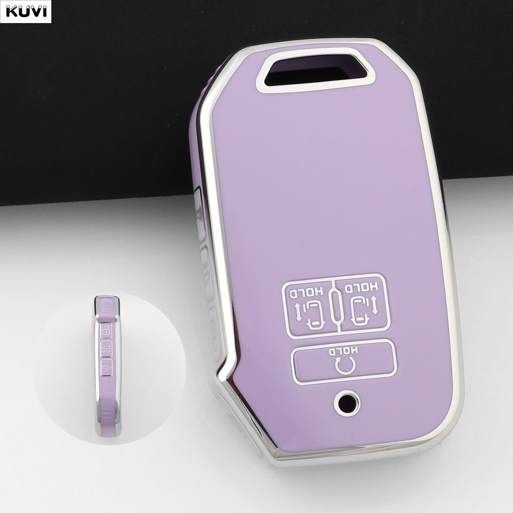 Tpu Car Remote Smart Key Case Cover For Kia Carnival Sedona Carnival Ka4 Ex Sx Lx Fiesta Keyless Fob Accessories