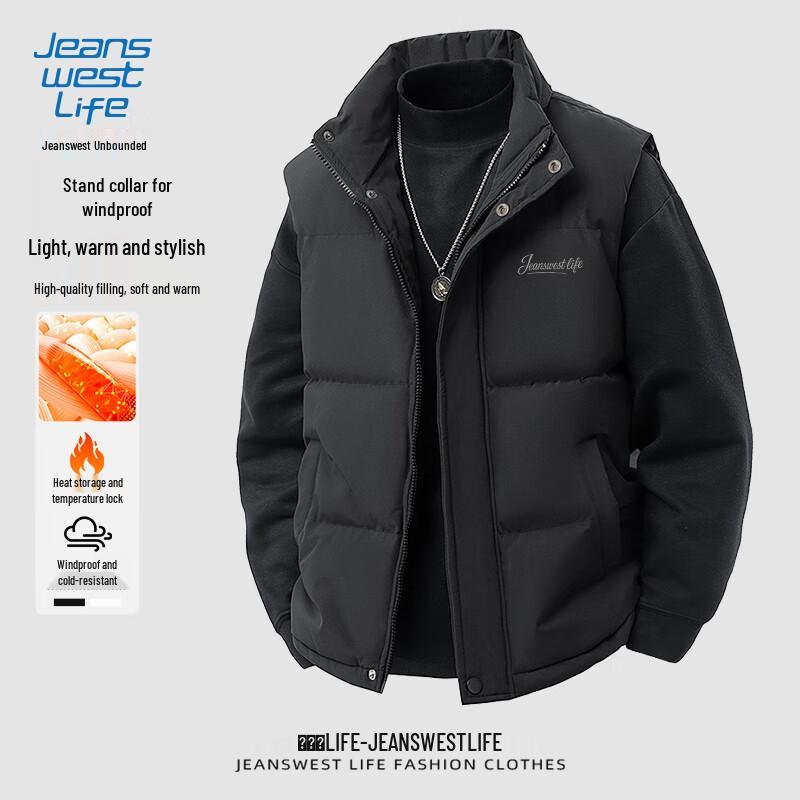 JEANSWEST LIFE Men's Stand-Collar Cotton Vest