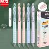 M&G Press-Type Heat Erasable Gel Pen