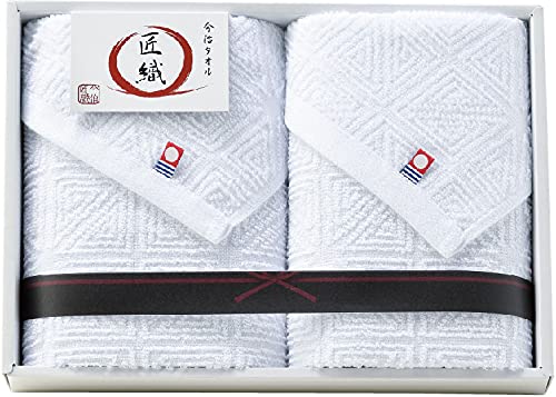 

Imabari Towels, Gift Boxed, Made in Japan (Takumiori/White, 2 Face Towels)